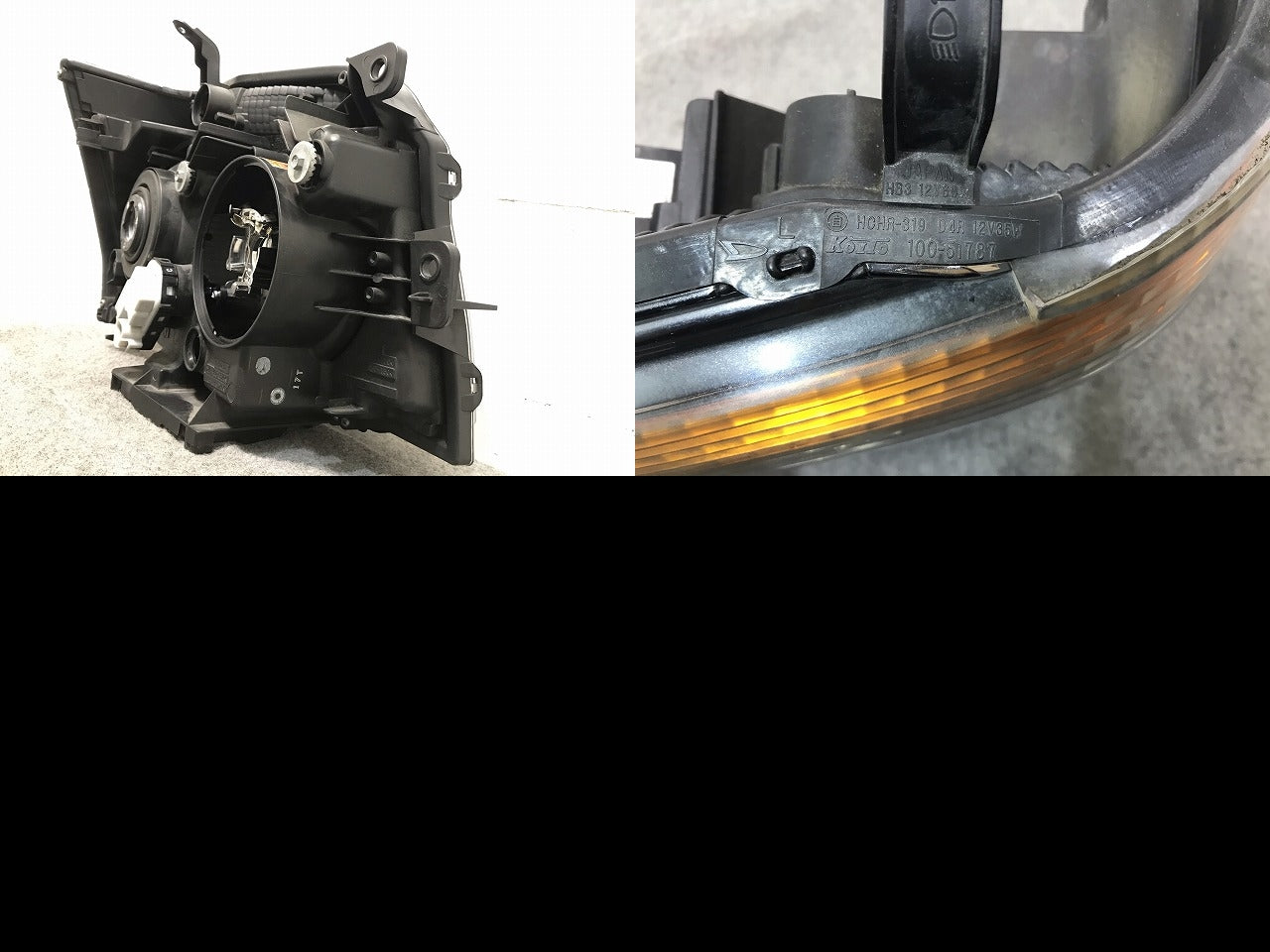 アトレーワゴン S320G/S330G 純正 左ヘッドライト/ランプ キセノン HID レベライザー KOITO 100-51787 81170-B5070 ダイハツ(108905)