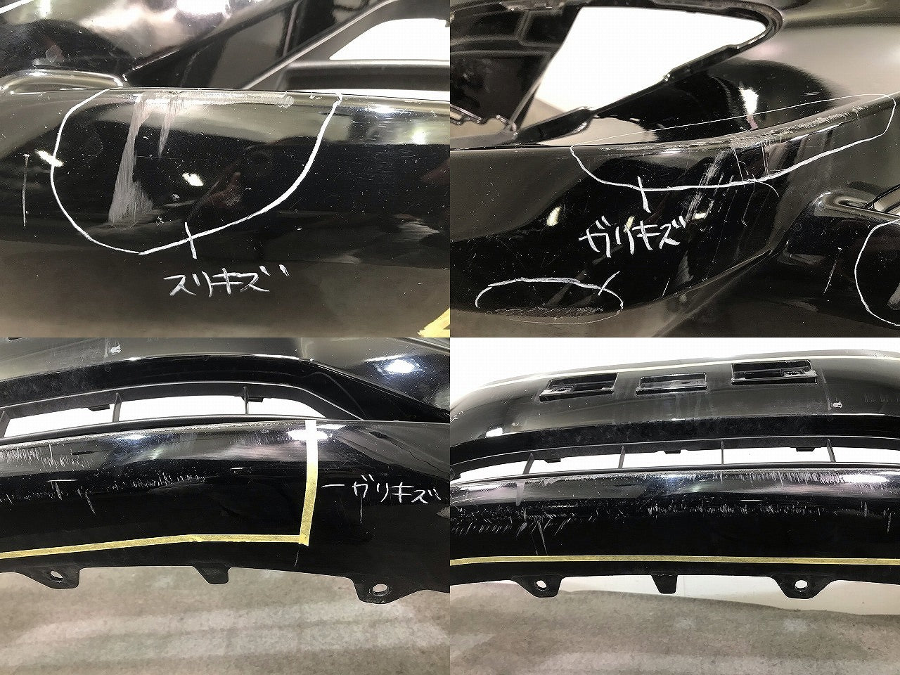 ジェイド FR4/FR5 純正 フロントバンパー 71101-T4R-0000 クリスタルブラックパール カラーNo.NH731P ホンダ(108923)