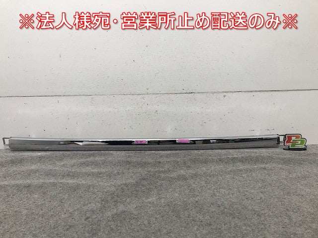 キャスト/ピクシスジョイ LA250S/LA260S/LA250A/L260A 純正 リアバンパーモール 52751-B2070 メッキ ダイハツ(108929)