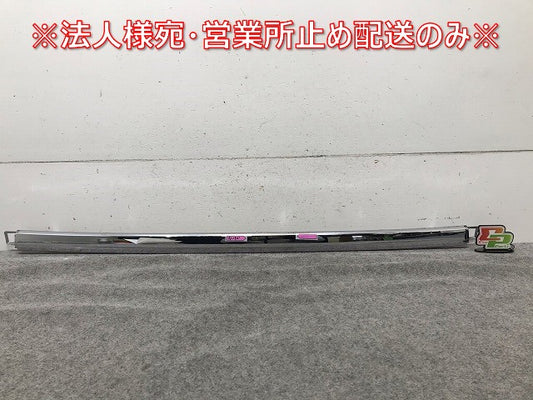 キャスト/ピクシスジョイ LA250S/LA260S/LA250A/L260A 純正 リアバンパーモール 52751-B2070 メッキ ダイハツ(108929)