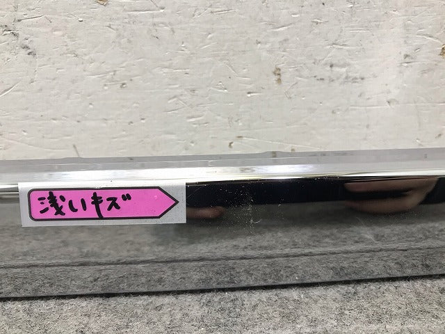 キャスト/ピクシスジョイ LA250S/LA260S/LA250A/L260A 純正 リアバンパーモール 52751-B2070 メッキ ダイハツ(108929)
