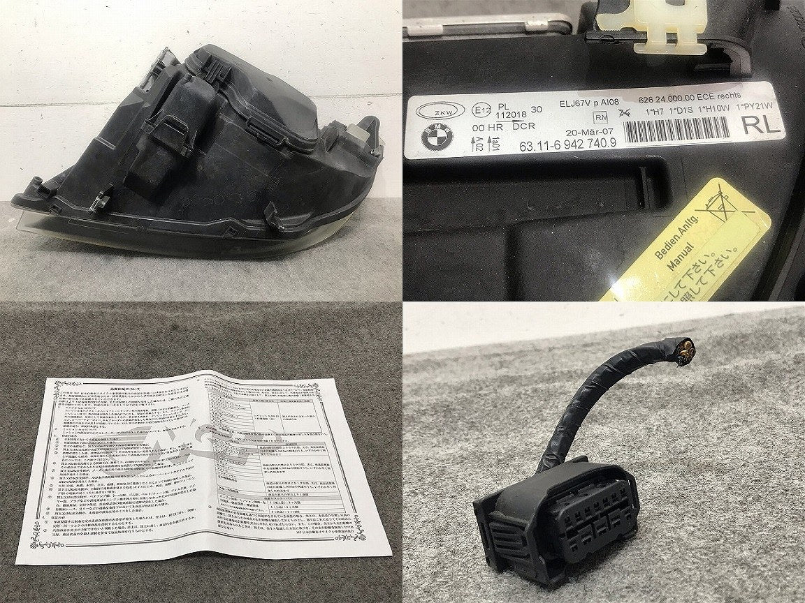 3シリーズ E90 純正 前期 右ヘッドライト/ランプ キセノン HID 63.11-6 942 740.9 BMW(108941)