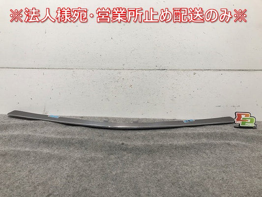 プリウス NHW20 純正 後期 フロントガーニッシュ グリルモール 52711-47020 メッキ トヨタ(108961)