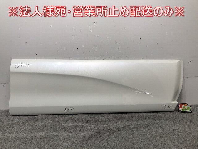 セレナ ハイウェイスター C26/FPC26/NC26/FNPC26/HC26/HFC26 純正 後期 右フロントドア サイドパネル マッドガード 76854 3JY0A(108988)