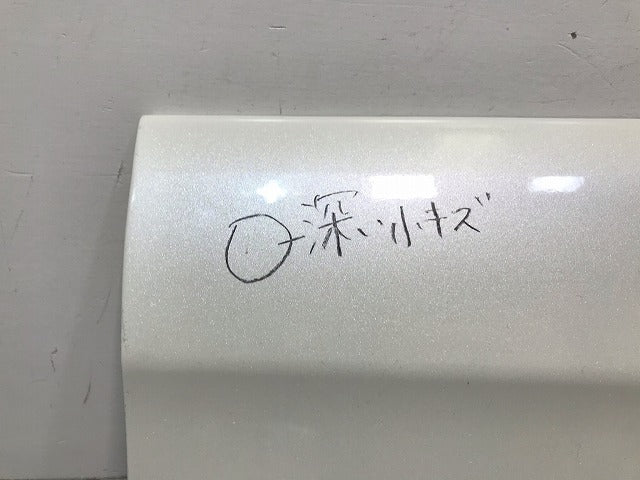 セレナ ハイウェイスター C26/FPC26/NC26/FNPC26/HC26/HFC26 純正 後期 右フロントドア サイドパネル マッドガード 76854 3JY0A(108988)
