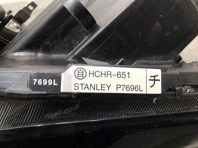 プレマシー CREW/CR3W 純正 後期 左ヘッドライト/ランプ キセノン HID レベライザー AFS無 STANLEY P7696 マツダ(109002)