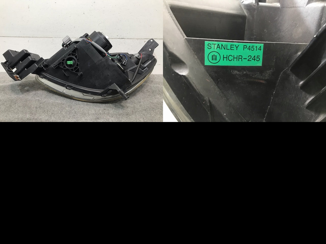 ベリーサ DC5R/DC5W 純正 後期 右ヘッドライト/ランプ キセノン HID AFS無 STANLEY P4514 マツダ(109004)