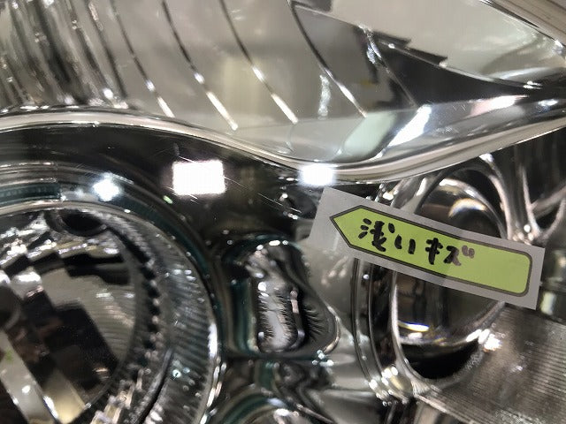 ベリーサ DC5R/DC5W 純正 後期 右ヘッドライト/ランプ キセノン HID AFS無 STANLEY P4514 マツダ(109004)