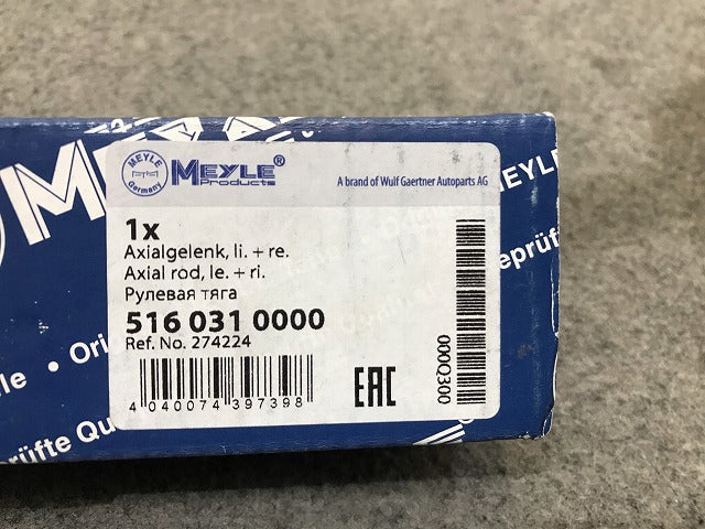 新品! S40/V40 4B系/1994-2004 社外 前期 タイロッド V 274224 ボルボ(109051)