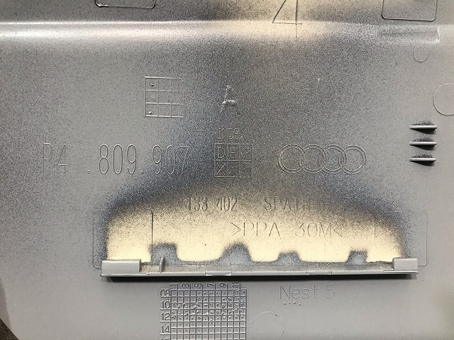 新品! A1 8X系 2011-2018 純正 フューエルフィラー/キャップ/フラップ/カバー 809.907 8X0809907GRU アウディ(109068)