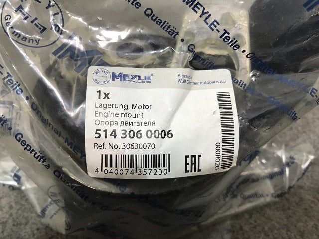 新品! S40/V40 4B系 1998-2000 社外 右エンジンマウント V 30630070 ボルボ(109069)