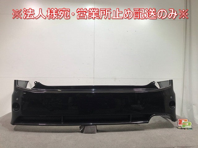 エルグランド ライダー E52/PE52/PNE52/TE52/TNE52 純正 リアバンパー 85022 1A57＊/58＊ブラックパール カラーNo.GAE 日産(109090)