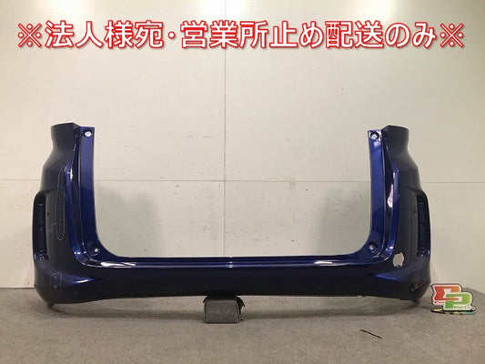 フリード GB5/GB6/GB7/GB8 純正 リアバンパー 71501-TDK-0000 コバルトブルーパール カラーNo.B553P ホンダ(109114)