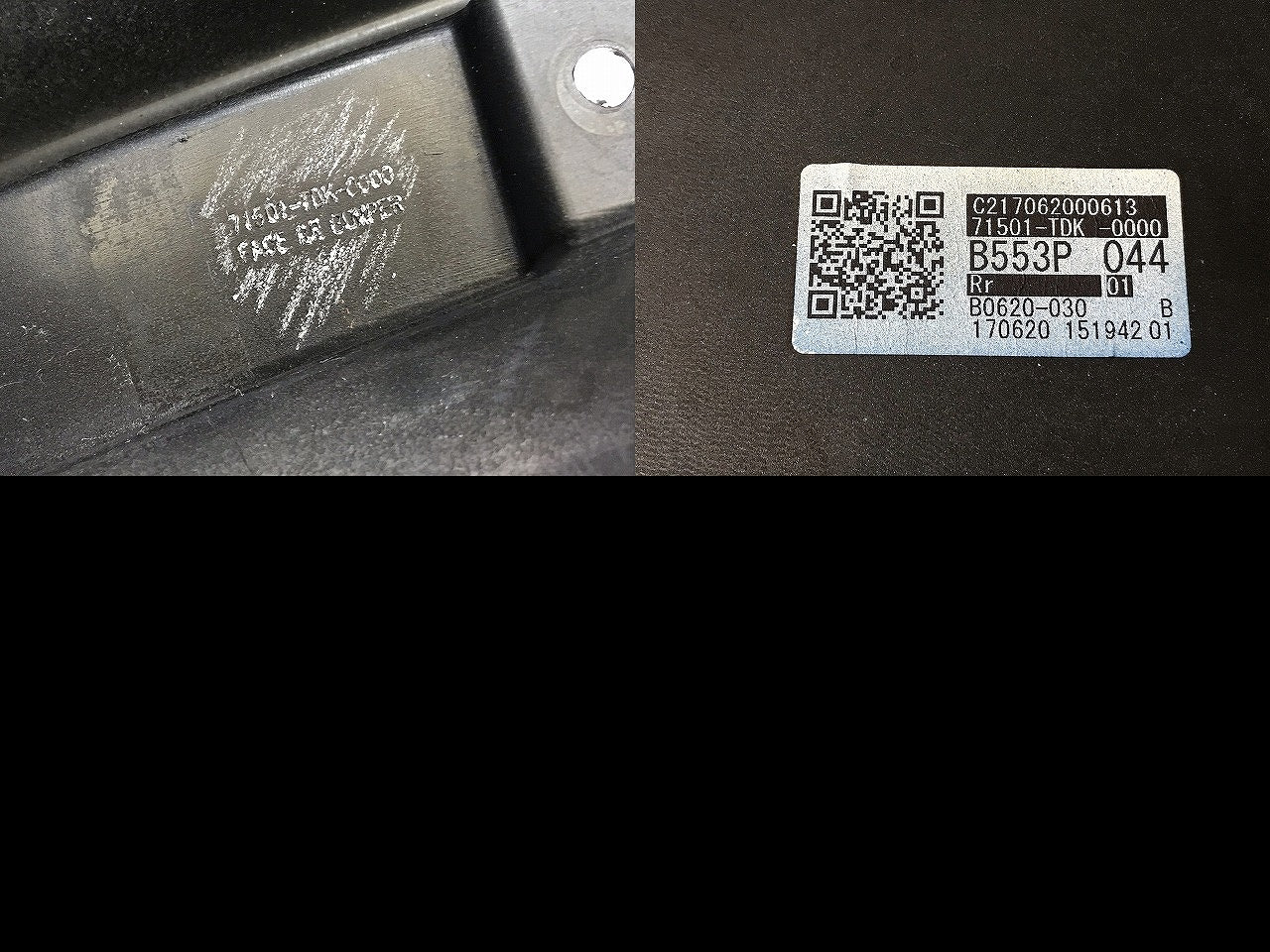 フリード GB5/GB6/GB7/GB8 純正 リアバンパー 71501-TDK-0000 コバルトブルーパール カラーNo.B553P ホンダ(109114)