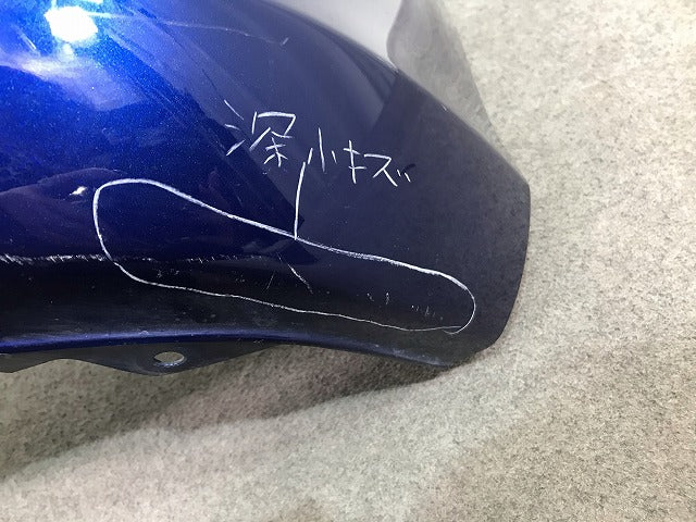 フリード GB5/GB6/GB7/GB8 純正 リアバンパー 71501-TDK-0000 コバルトブルーパール カラーNo.B553P ホンダ(109114)