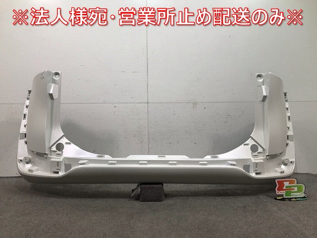 シエンタ 170系/NHP170G/NSP170G/NSP172G/NCP175G 純正 リアバンパー 52159-52770 ホワイトパール カラーNo.070 トヨタ(109174)