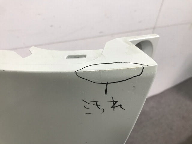 シエンタ 170系/NHP170G/NSP170G/NSP172G/NCP175G 純正 リアバンパー 52159-52770 ホワイトパール カラーNo.070 トヨタ(109174)