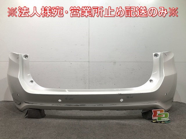 ハリアー 60系/ZSU60W/ZSU65W/ASU60W/ASU65W/AVU65W 純正 リアバンパー 52159-48120 ホワイトパールクリスタルシャイン カラー070(109176)