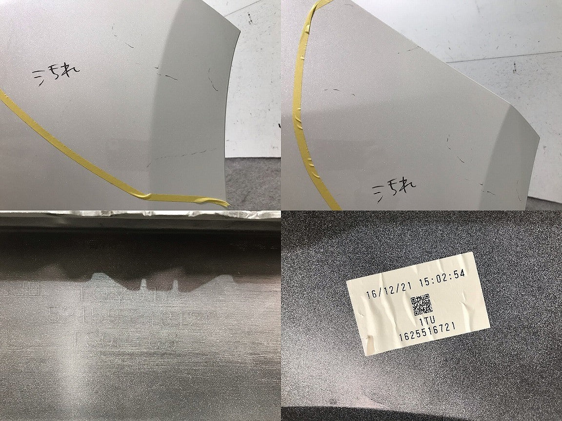 ハリアー 60系/ZSU60W/ZSU65W/ASU60W/ASU65W/AVU65W 純正 リアバンパー 52159-48120 ホワイトパールクリスタルシャイン カラー070(109176)