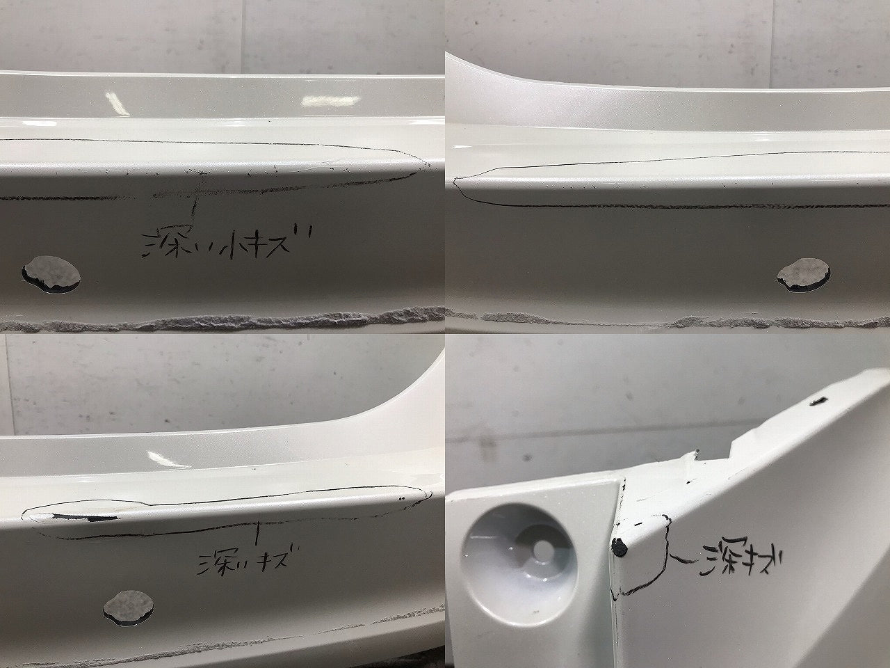 ハリアー 60系/ZSU60W/ZSU65W/ASU60W/ASU65W/AVU65W 純正 リアバンパー 52159-48120 ホワイトパールクリスタルシャイン カラー070(109176)