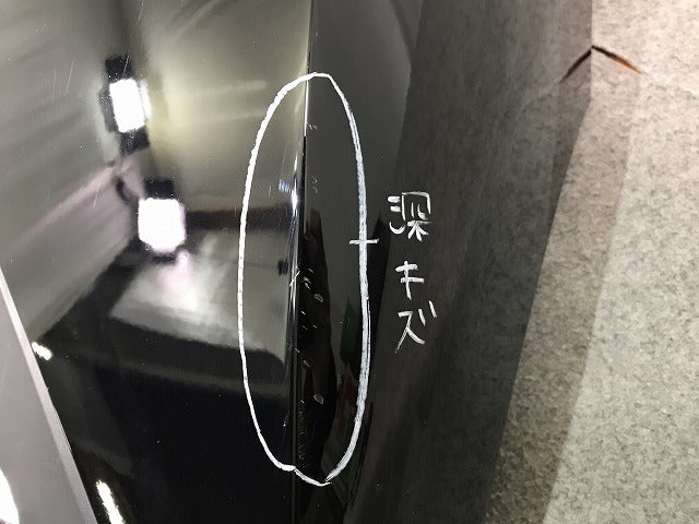 デイズ ハイウェイスター B43W/B44W/B45W/B46W/B47W/B48W 純正 リアバンパー 85023 7MA0H ブラックパール カラーNo.GAS 日産(109209)