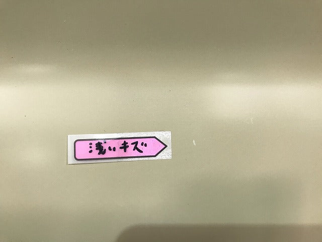 新品! シュコダ・コディアック 2018- 純正 右フロントドア 565831056 未塗装 フォルクスワーゲン(109277)