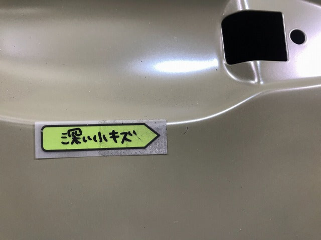 新品! シュコダ・コディアック 2018- 純正 右フロントドア 565831056 未塗装 フォルクスワーゲン(109277)