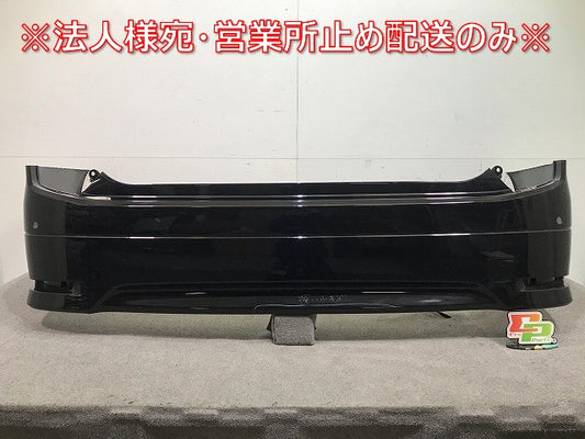 エルグランド ハイウェイスター E52/PE52/PNE52/TE52/TNE52 純正 リア バンパー 85022 1JB0H ファントムブラックパール GAE 日産(109348)