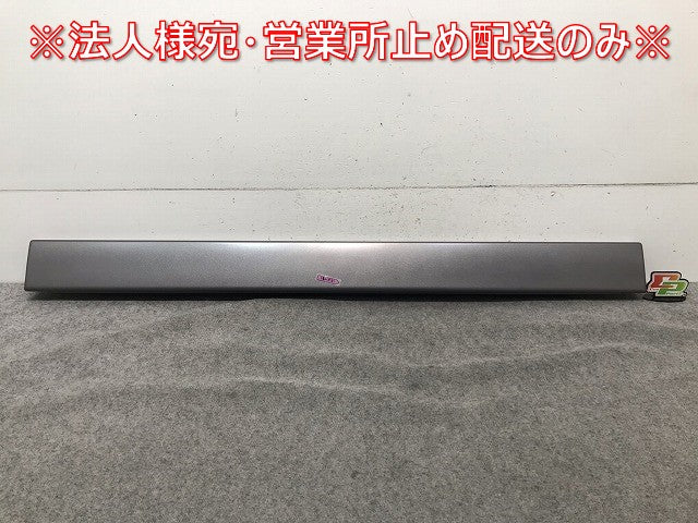 新車取り外し! エアループプロフィア （H22.9～H29.4） 純正 フロントグリル 純正品番 53102-E0080 銀 日野(109365)