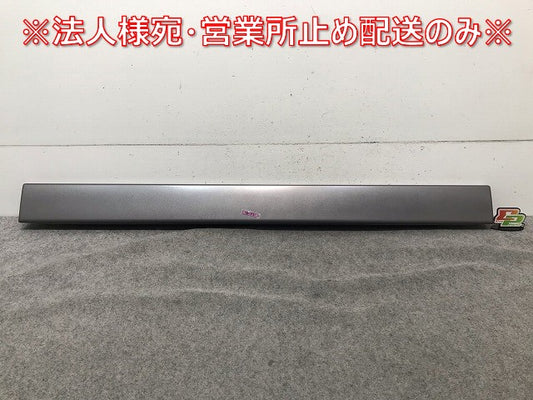 新車取り外し! エアループプロフィア （H22.9～H29.4） 純正 フロントグリル 純正品番 53102-E0080 銀 日野(109365)