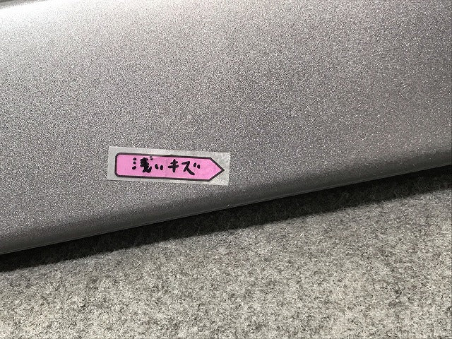 新車取り外し! エアループプロフィア （H22.9～H29.4） 純正 フロントグリル 純正品番 53102-E0080 銀 日野(109365)