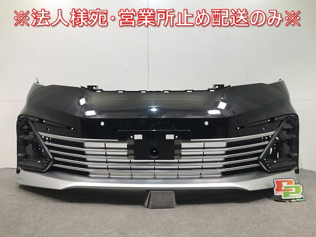 セレナ ライダー C27/GC27/GNC27 純正 フロントバンパー 62022 8A*** ダイヤモンドブラック/ブリリアントシルバー カラーNo.XAL(109469)