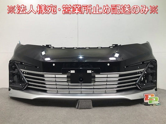 セレナ ライダー C27/GC27/GNC27 純正 フロントバンパー 62022 8A*** ダイヤモンドブラック/ブリリアントシルバー カラーNo.XAL(109469)