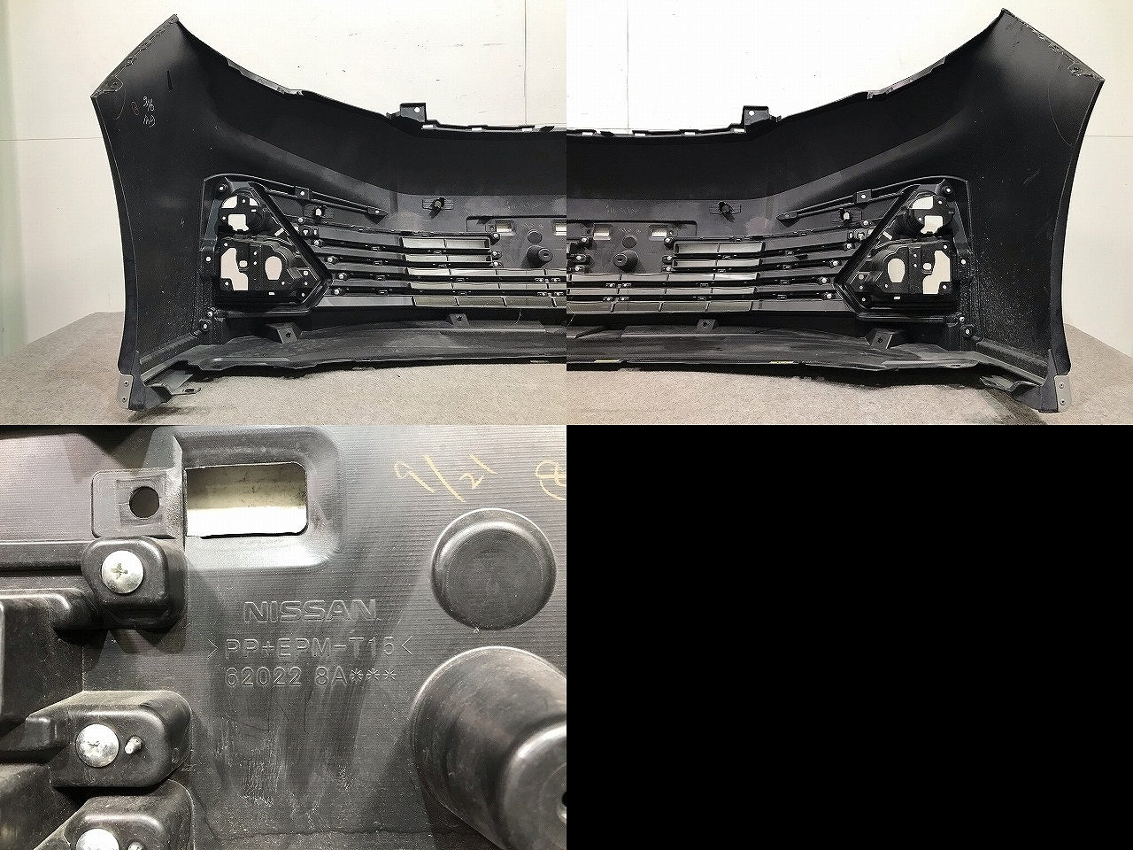 セレナ ライダー C27/GC27/GNC27 純正 フロントバンパー 62022 8A*** ダイヤモンドブラック/ブリリアントシルバー カラーNo.XAL(109469)