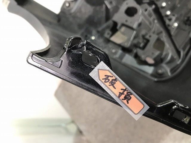 セレナ ライダー C27/GC27/GNC27 純正 フロントバンパー 62022 8A*** ダイヤモンドブラック/ブリリアントシルバー カラーNo.XAL(109469)