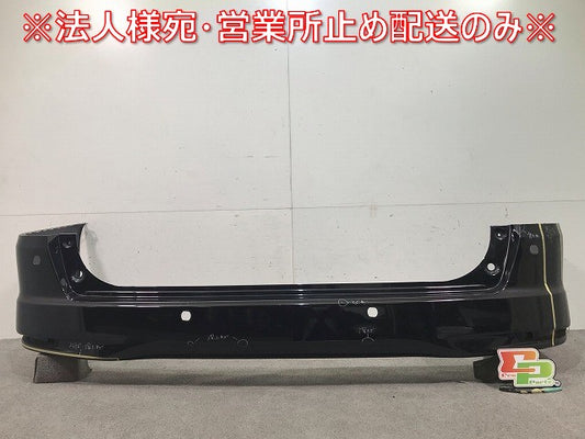 セレナ ハイウェイスター C26/FPC26/NC26/FNPC26/HC26/HFC26 純正 リアバンパー 85022 1VF0A ダイヤモンドブラック カラーNo.G41(109496)