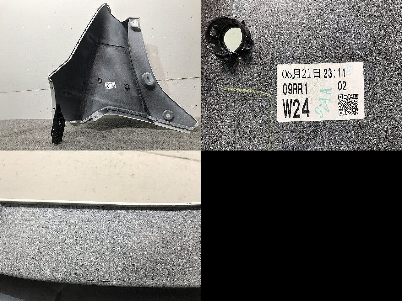 ルーミー/タンク/トール/ジャスティ M900A/M910A/M900S/M910S/M900F 純正 右リアコーナーカバー/コーナーパネル 52552-B1020(109531)