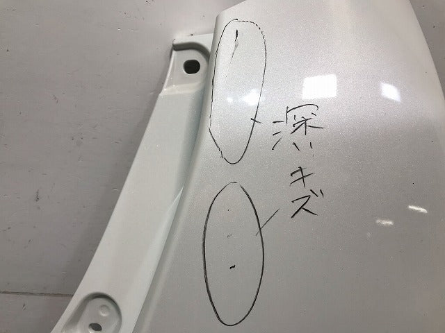 ルーミー/タンク/トール/ジャスティ M900A/M910A/M900S/M910S/M900F 純正 右リアコーナーカバー/コーナーパネル 52552-B1020(109531)