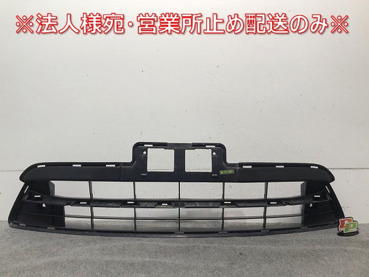 エスティマ アエラス 2型 50系/ACR50W/ACR55W/GSR50W/GSR55W/AHR20W 純正 フロントグリル ラジエターグリル 53112-28120(109554)