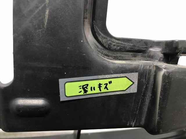 エスティマ アエラス 2型 50系/ACR50W/ACR55W/GSR50W/GSR55W/AHR20W 純正 フロントグリル ラジエターグリル 53112-28120(109554)
