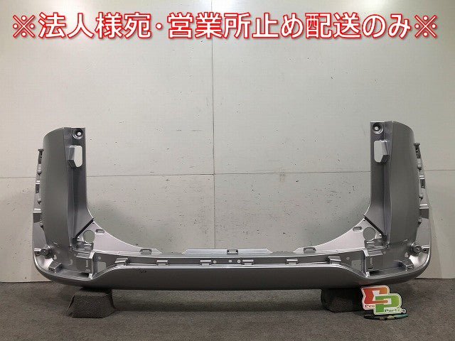 シエンタ 170系/NHP170G/NSP170G/NSP172G/NCP175G 純正 リアバンパー 52159-52770/A80 シルバーメタリック カラーNo.1F7 トヨタ(109561)