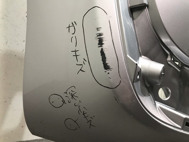 シエンタ 170系/NHP170G/NSP170G/NSP172G/NCP175G 純正 リアバンパー 52159-52770/A80 シルバーメタリック カラーNo.1F7 トヨタ(109561)