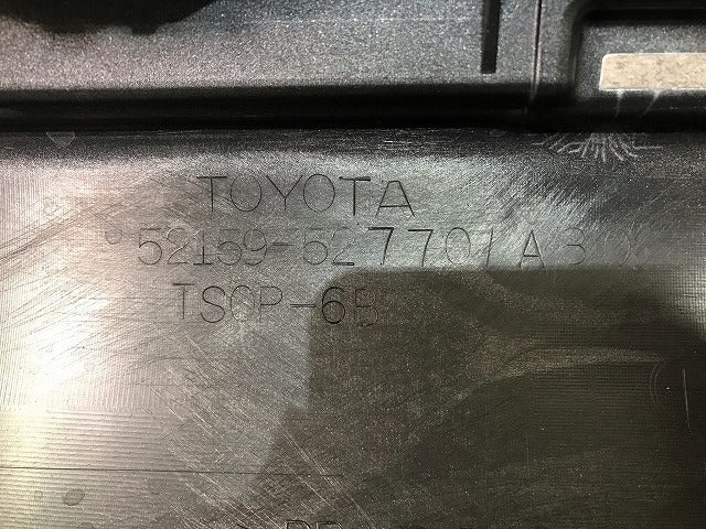 シエンタ 170系/NHP170G/NSP170G/NSP172G/NCP175G 純正 リアバンパー 52159-52770/A80 シルバーメタリック カラーNo.1F7 トヨタ(109561)