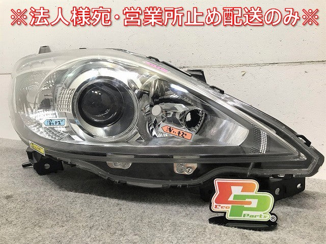 プレマシー CREW/CR3W 純正 後期 右ヘッドライト/ランプ キセノン HID レベライザー STANLEY P7696R マツダ(109580)