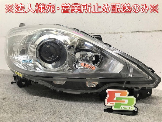 プレマシー CREW/CR3W 純正 後期 右ヘッドライト/ランプ キセノン HID レベライザー STANLEY P7696R マツダ(109580)