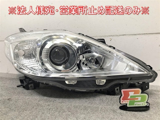 プレマシー CREW/CR3W 純正 後期 右ヘッドライト/ランプ キセノン HID STANLEY P7696R マツダ(109585)