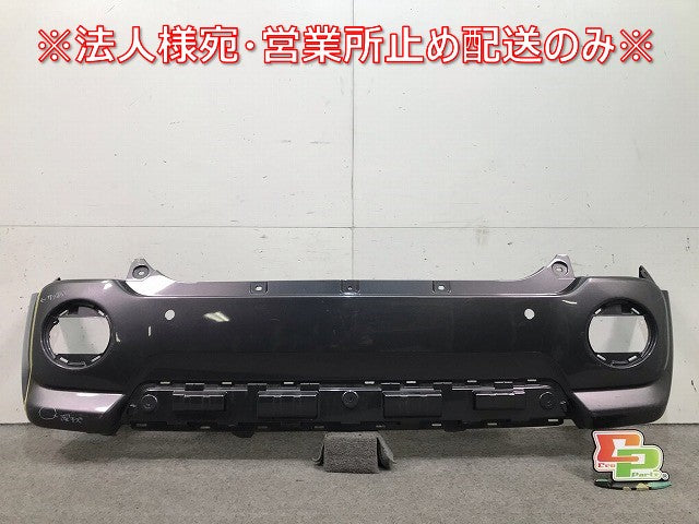 キャスト LA250/LA260 純正 リアバンパー 52159-B2870 ガンメタ ダイハツ(109603)