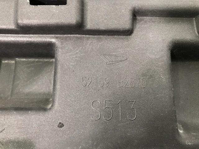 キャスト LA250/LA260 純正 リアバンパー 52159-B2870 ガンメタ ダイハツ(109603)