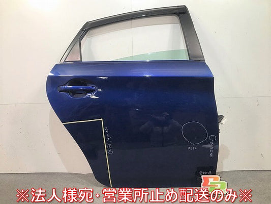 プリウス ZVW30 純正 右リアドア バイザーガラス付 ダークブルーマイカ カラーNo.8T5 トヨタ(109633)
