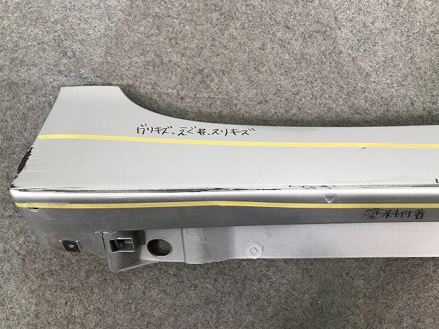 プリウス ZVW30 純正 右サイドステップ 75850-47010 シルバーメタリック カラーNo.1F7 トヨタ(109637)
